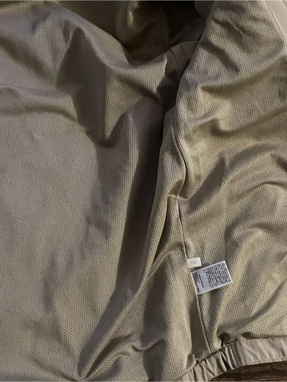 Gu soft light